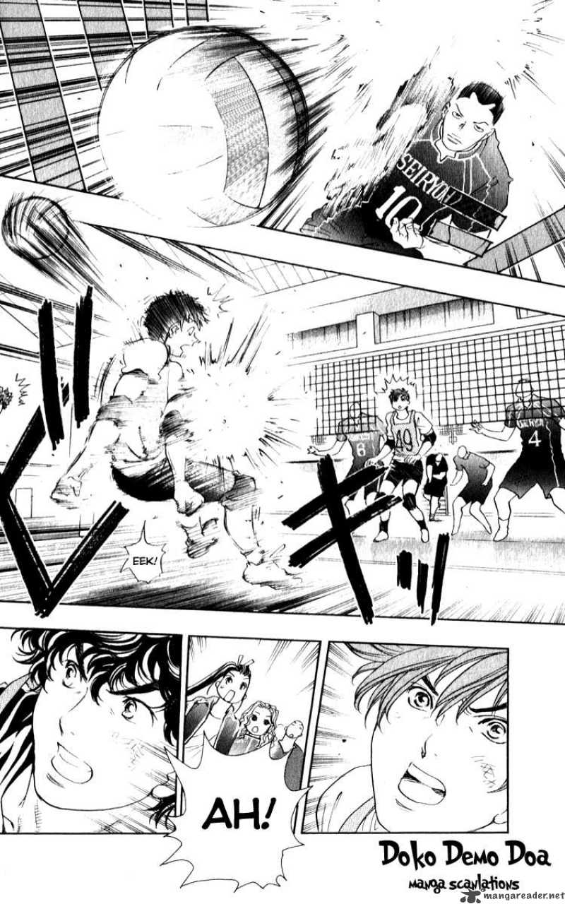 Junjou Karen Na Oretachi Da 2 49
