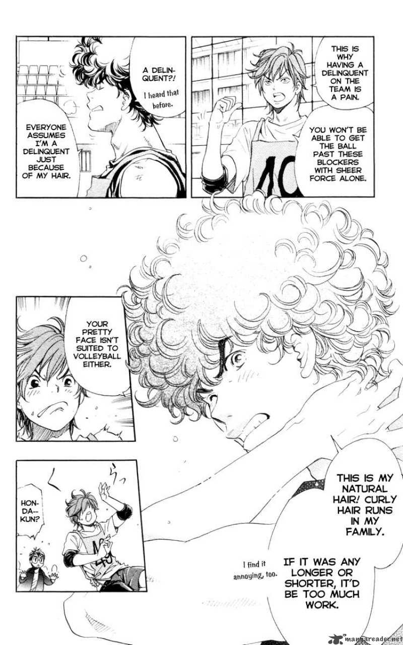 Junjou Karen Na Oretachi Da 2 5
