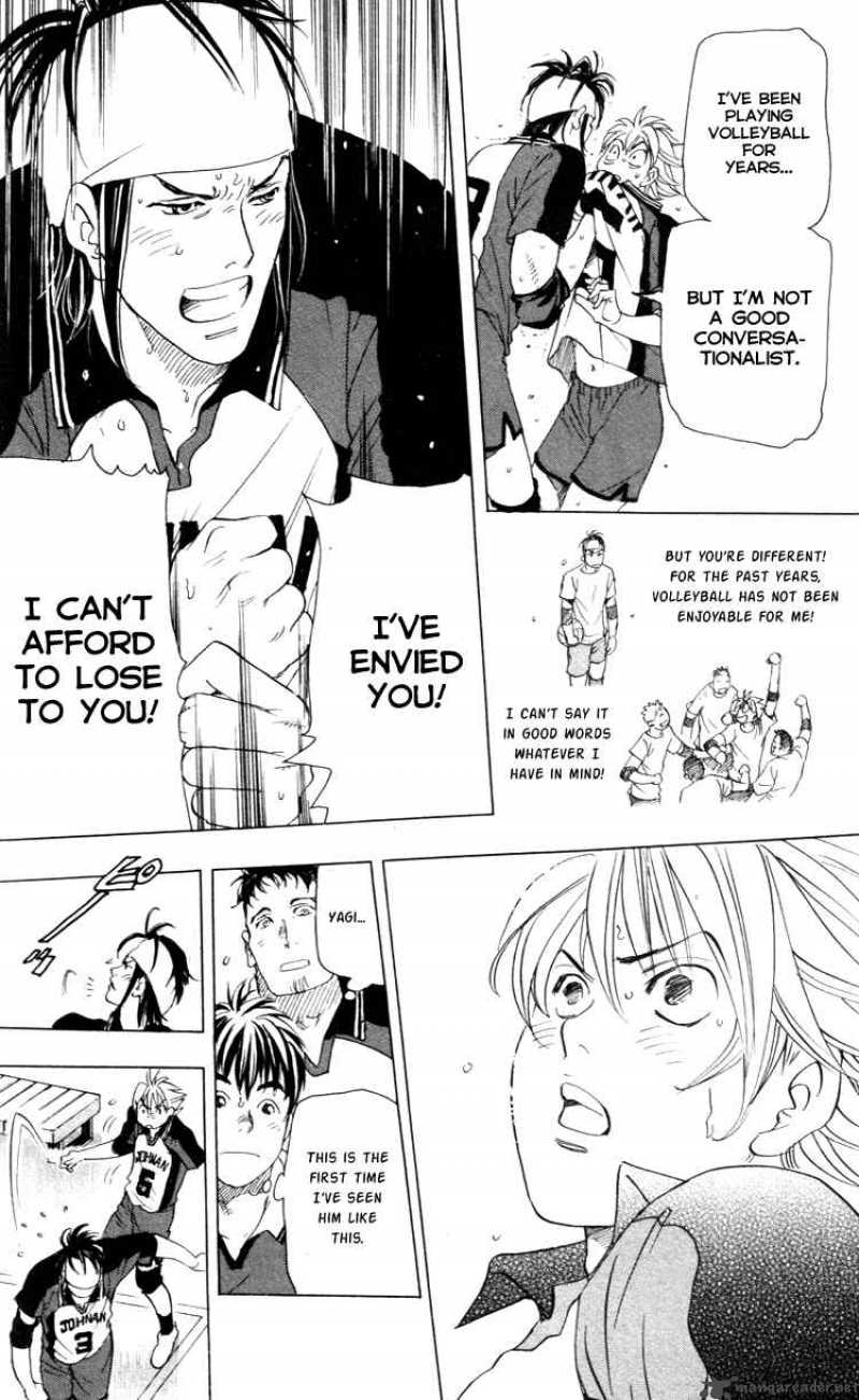 Junjou Karen Na Oretachi Da 20 14