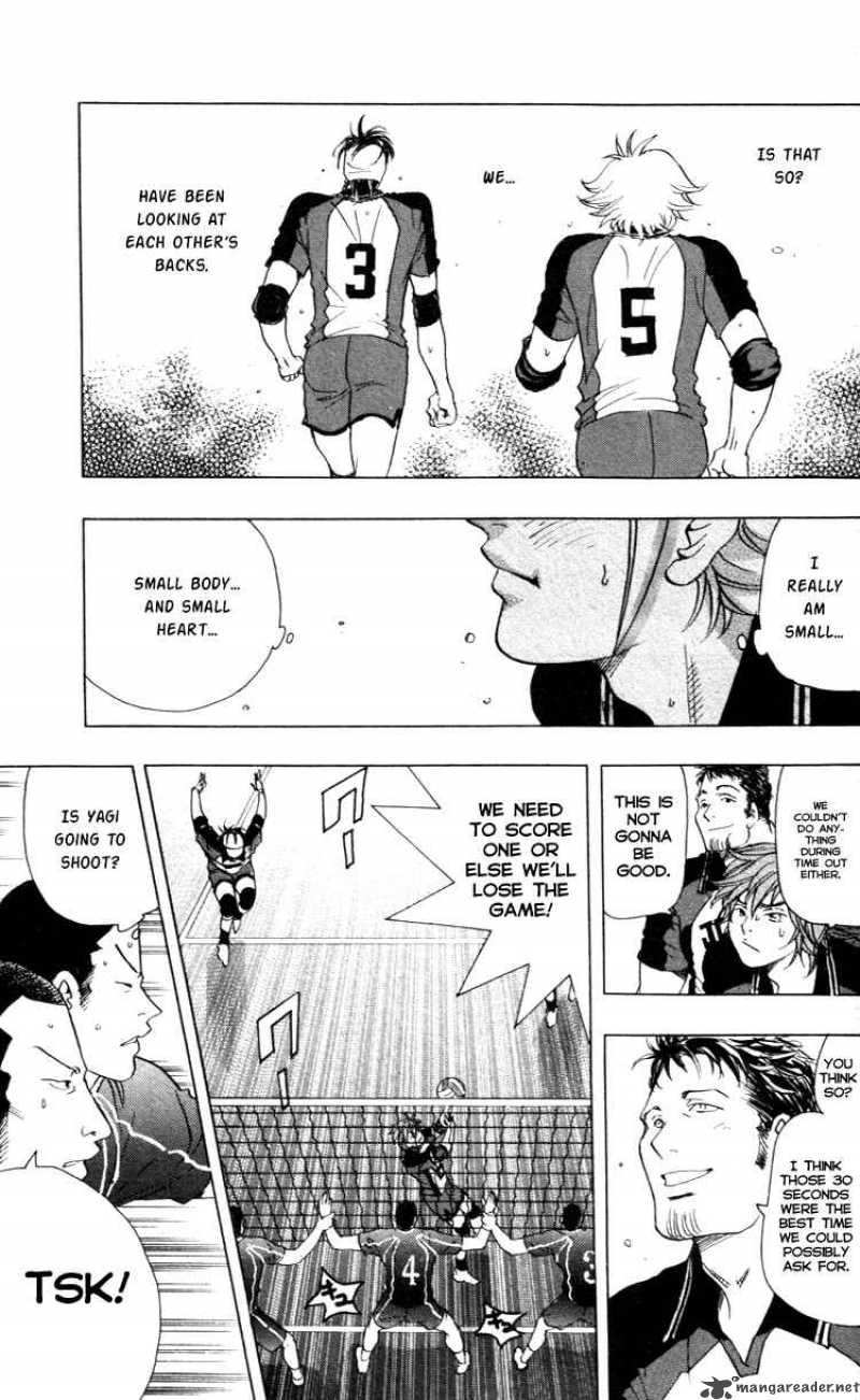 Junjou Karen Na Oretachi Da 20 15