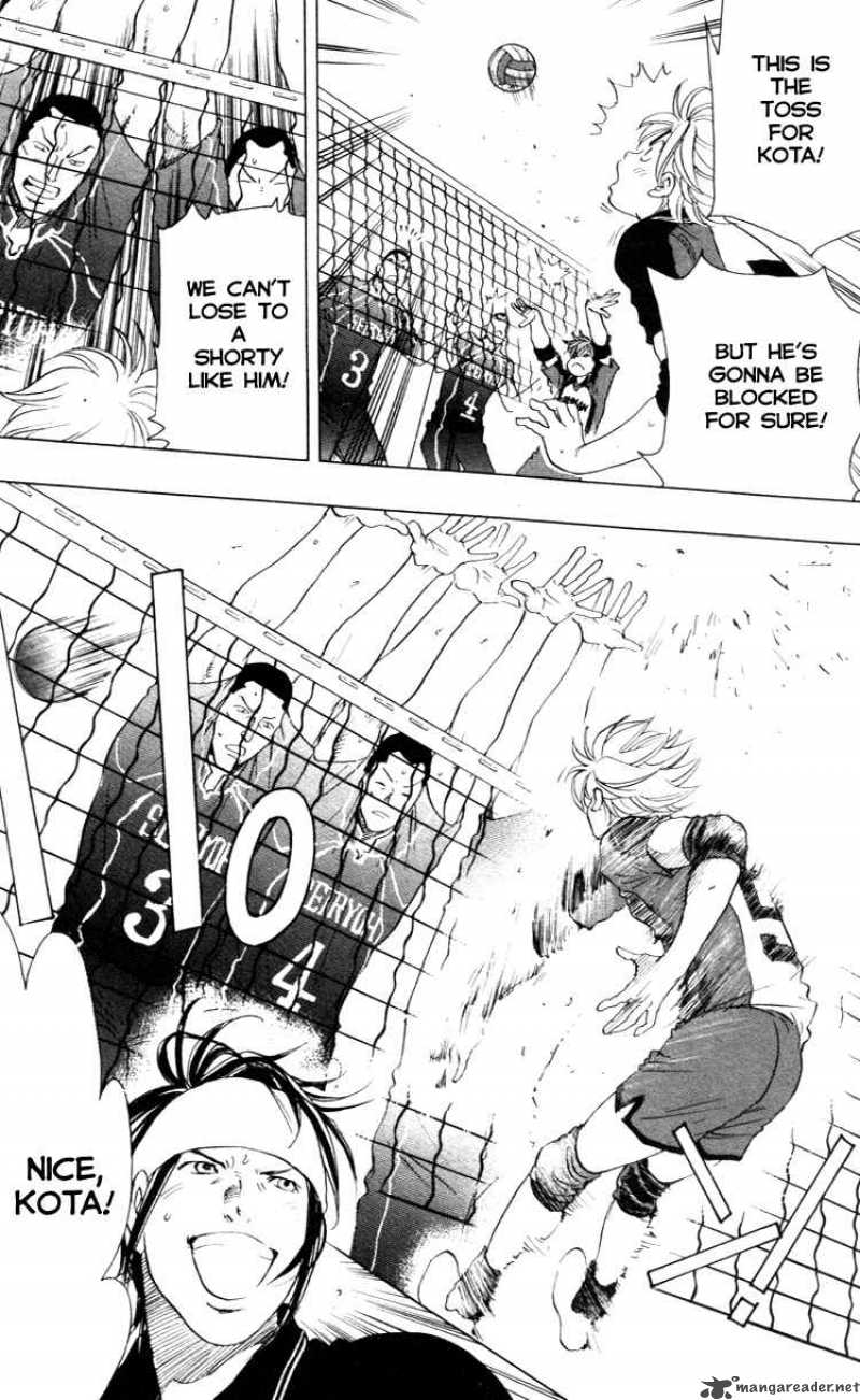 Junjou Karen Na Oretachi Da 20 18