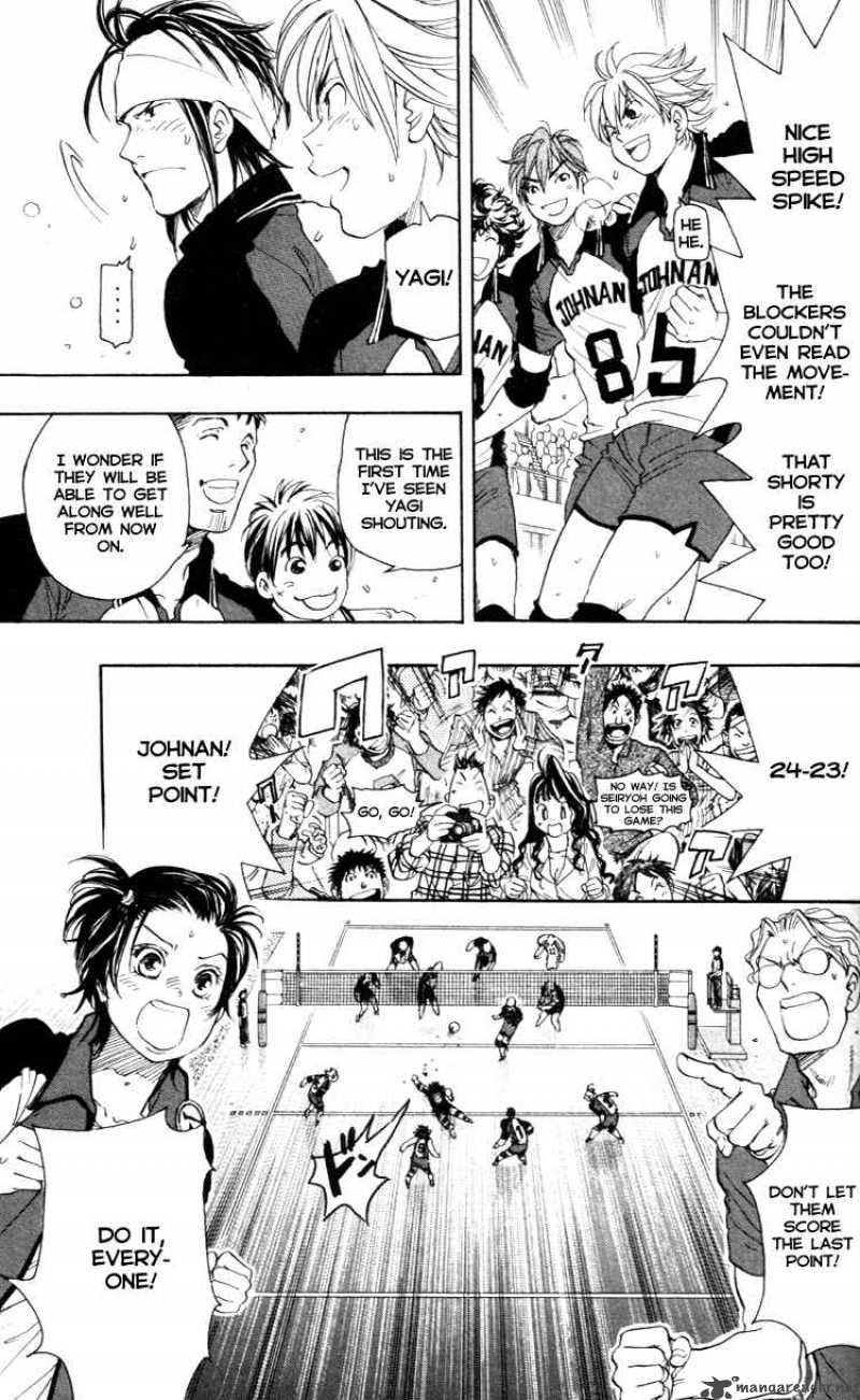 Junjou Karen Na Oretachi Da 20 19