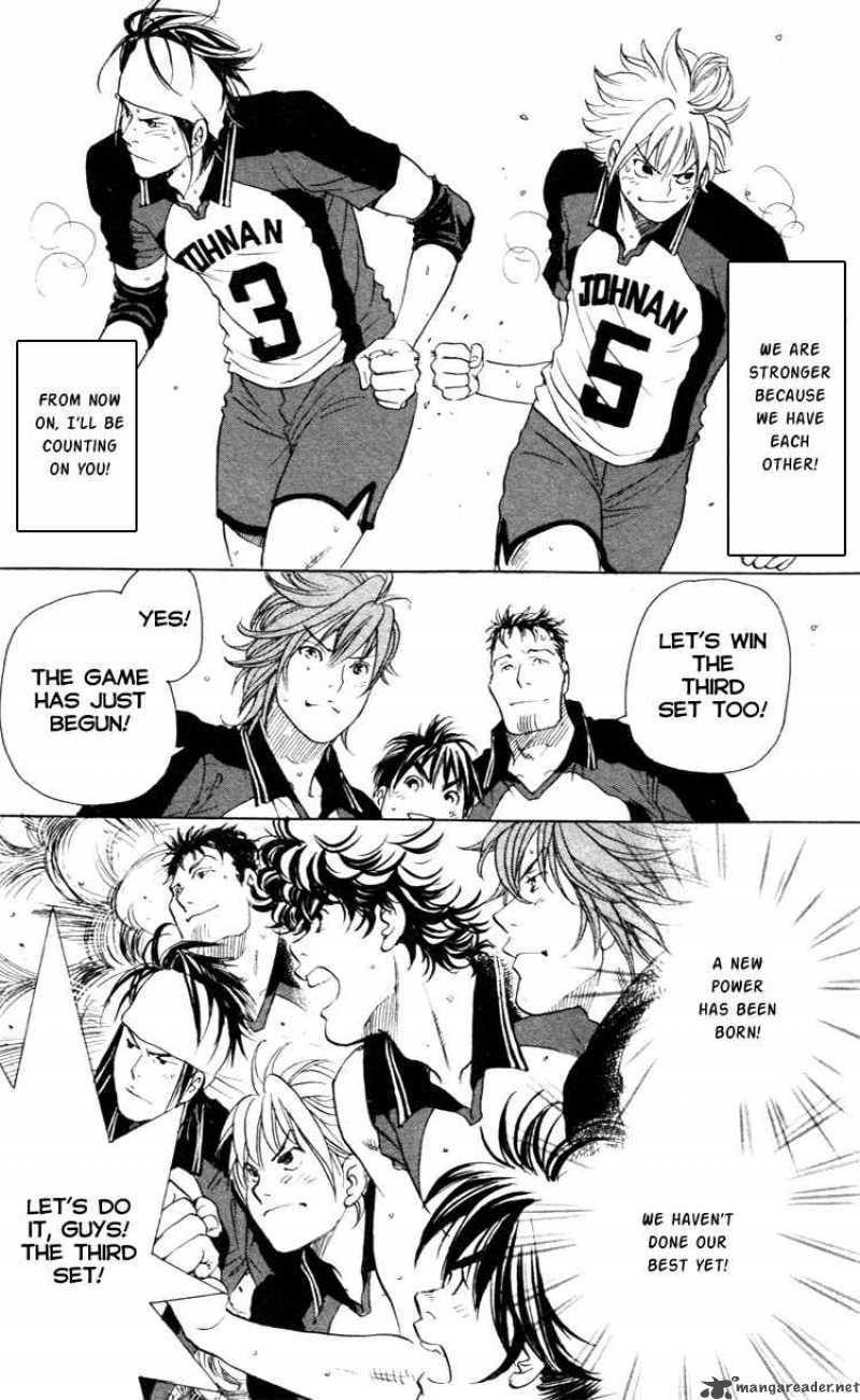 Junjou Karen Na Oretachi Da 20 22
