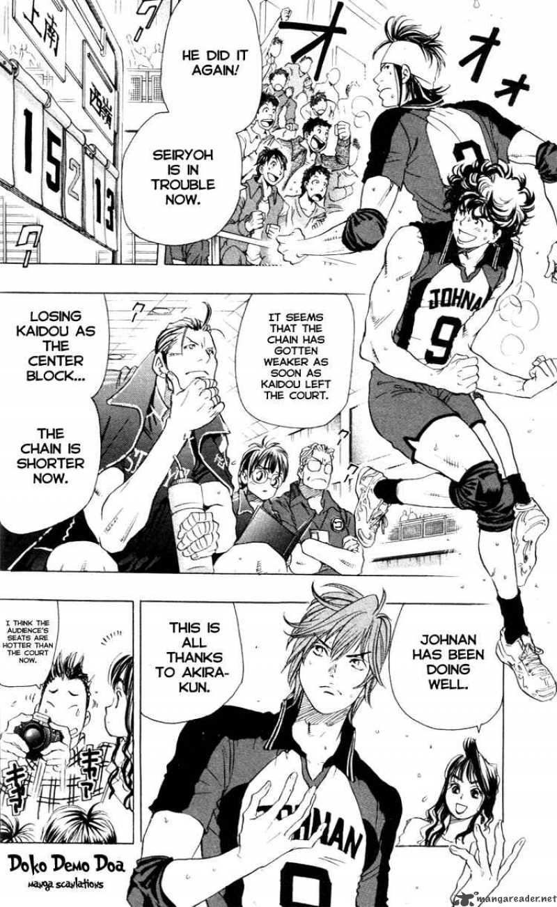 Junjou Karen Na Oretachi Da 20 4