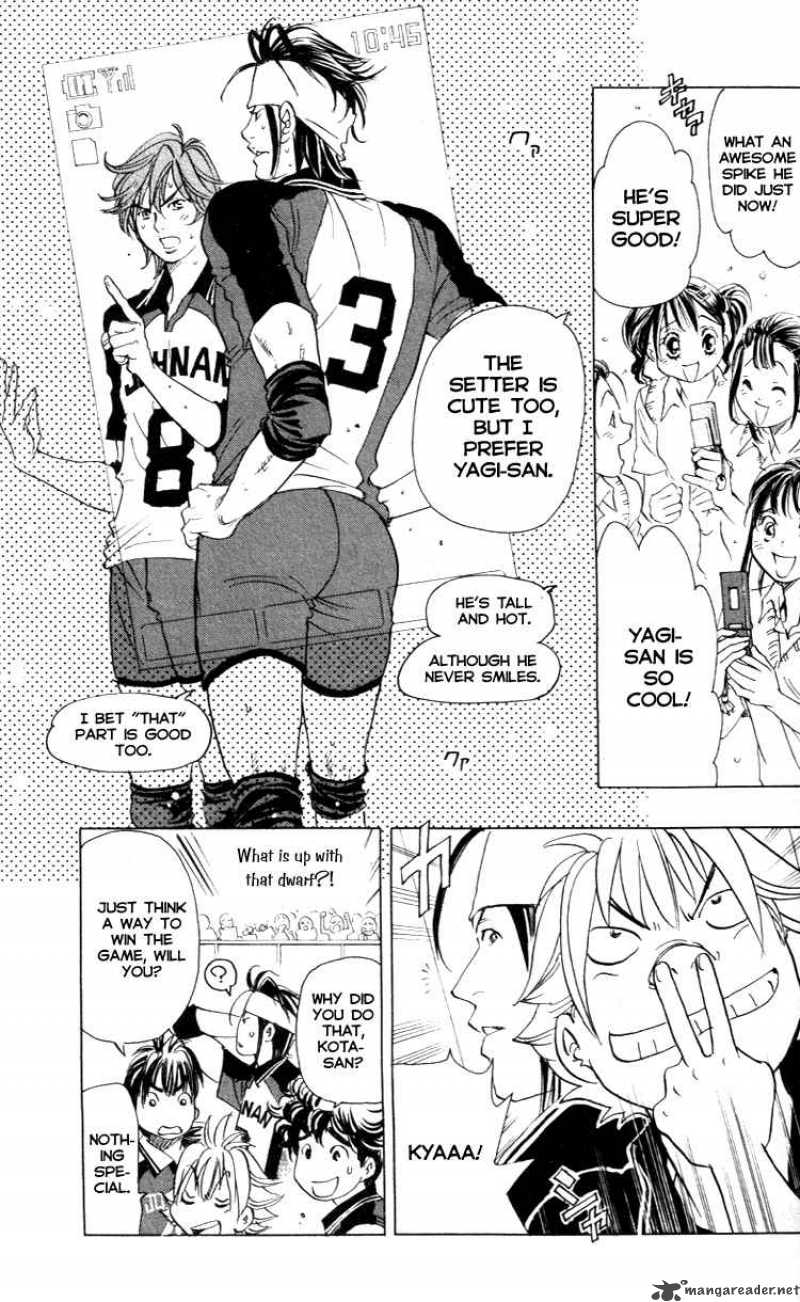 Junjou Karen Na Oretachi Da 20 5