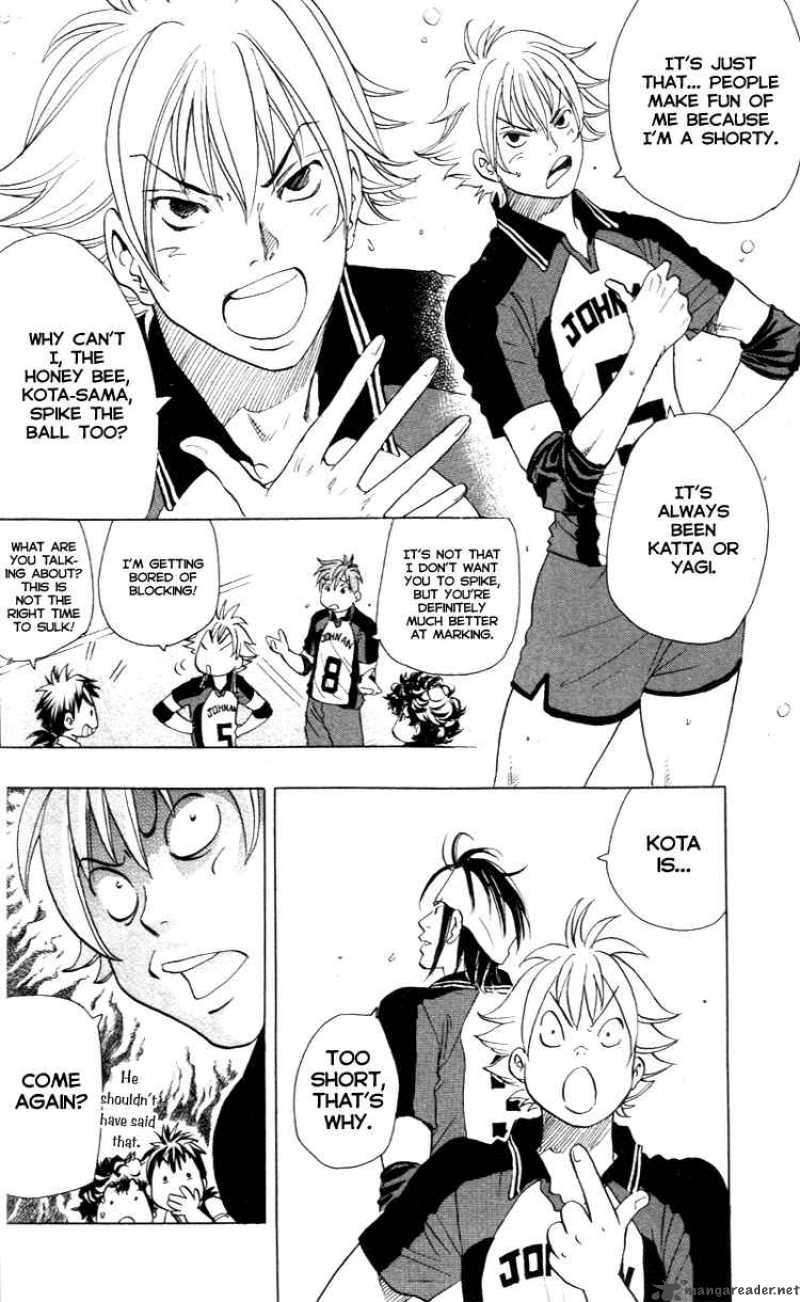 Junjou Karen Na Oretachi Da 20 6