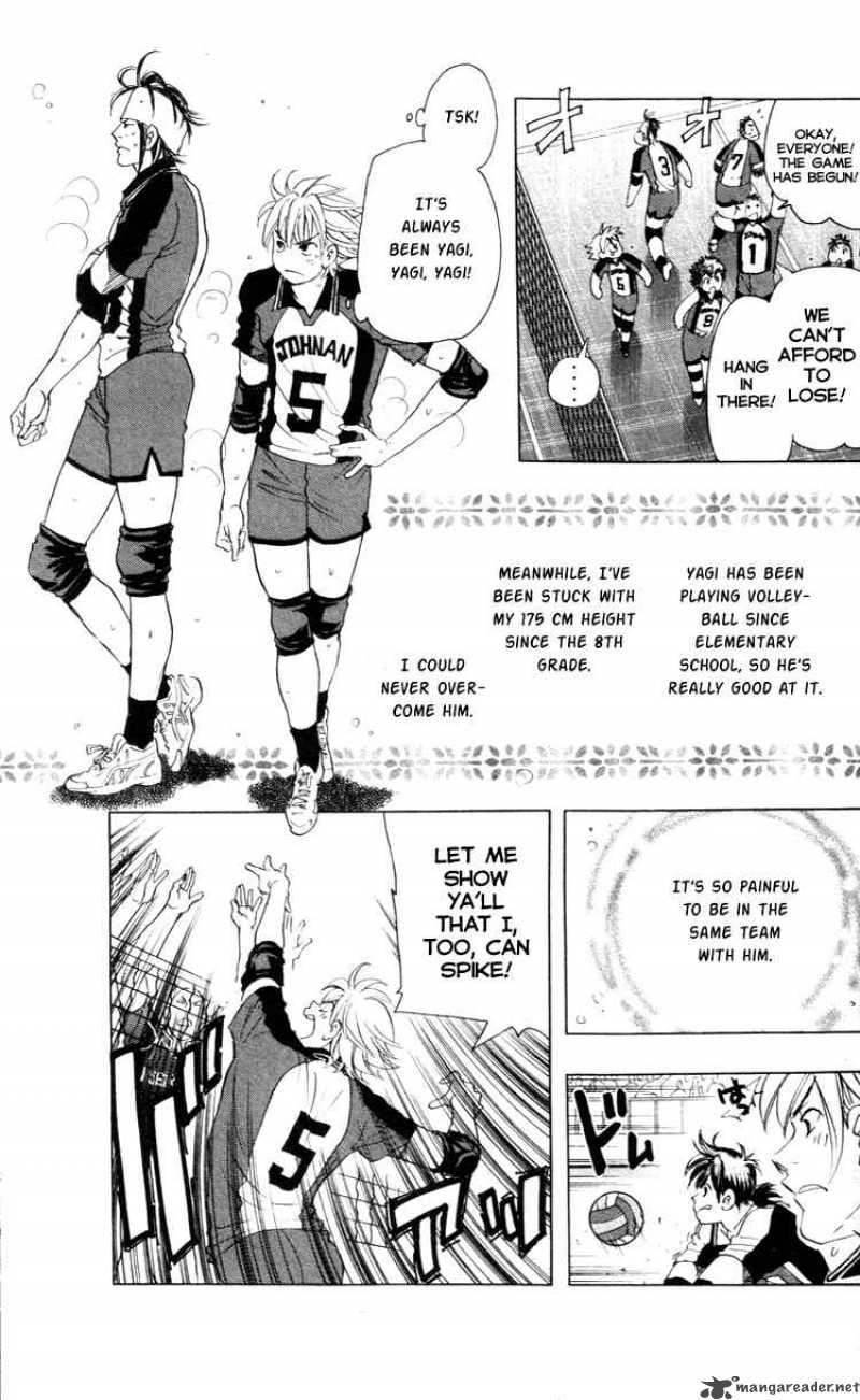 Junjou Karen Na Oretachi Da 20 7