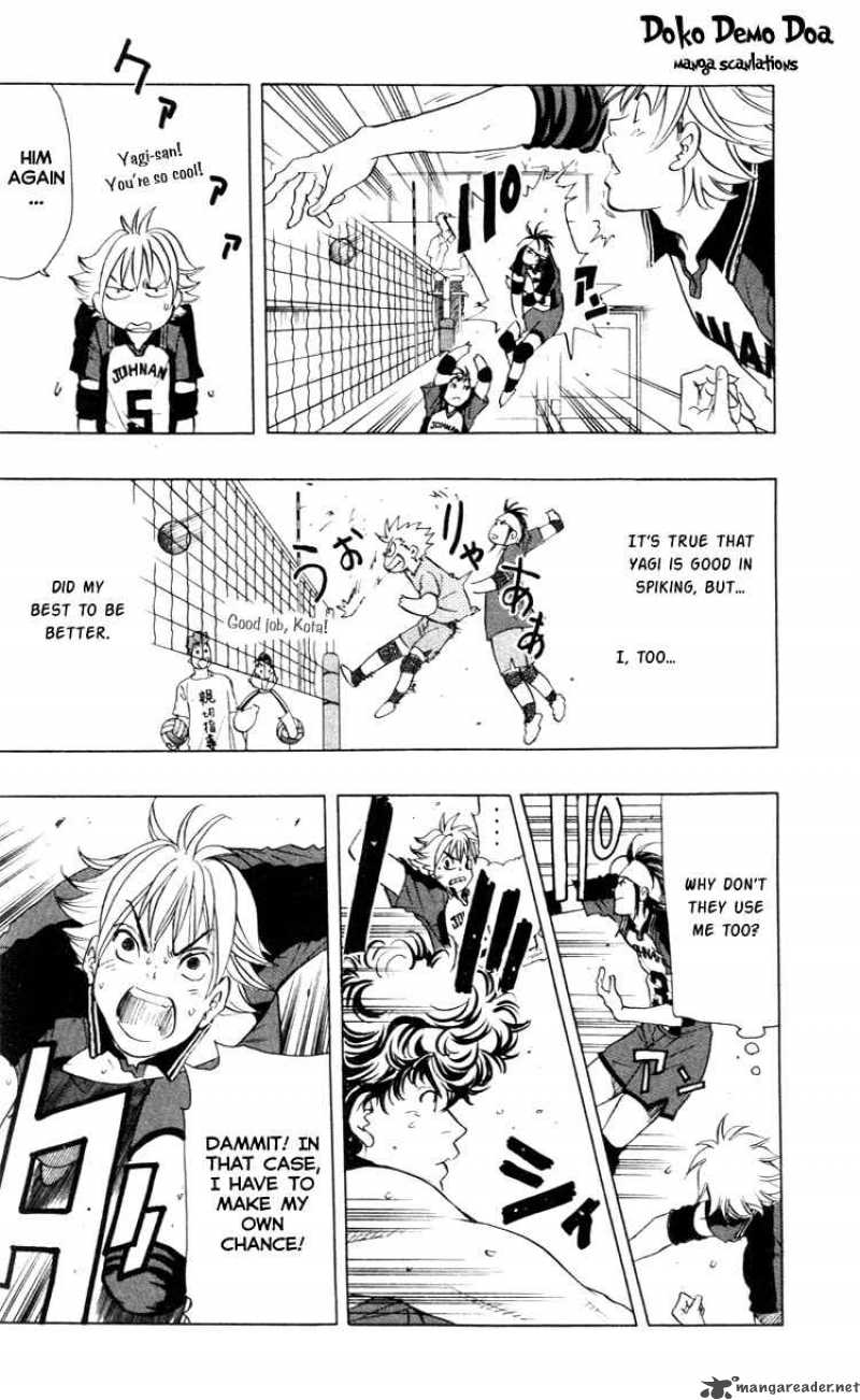 Junjou Karen Na Oretachi Da 20 8