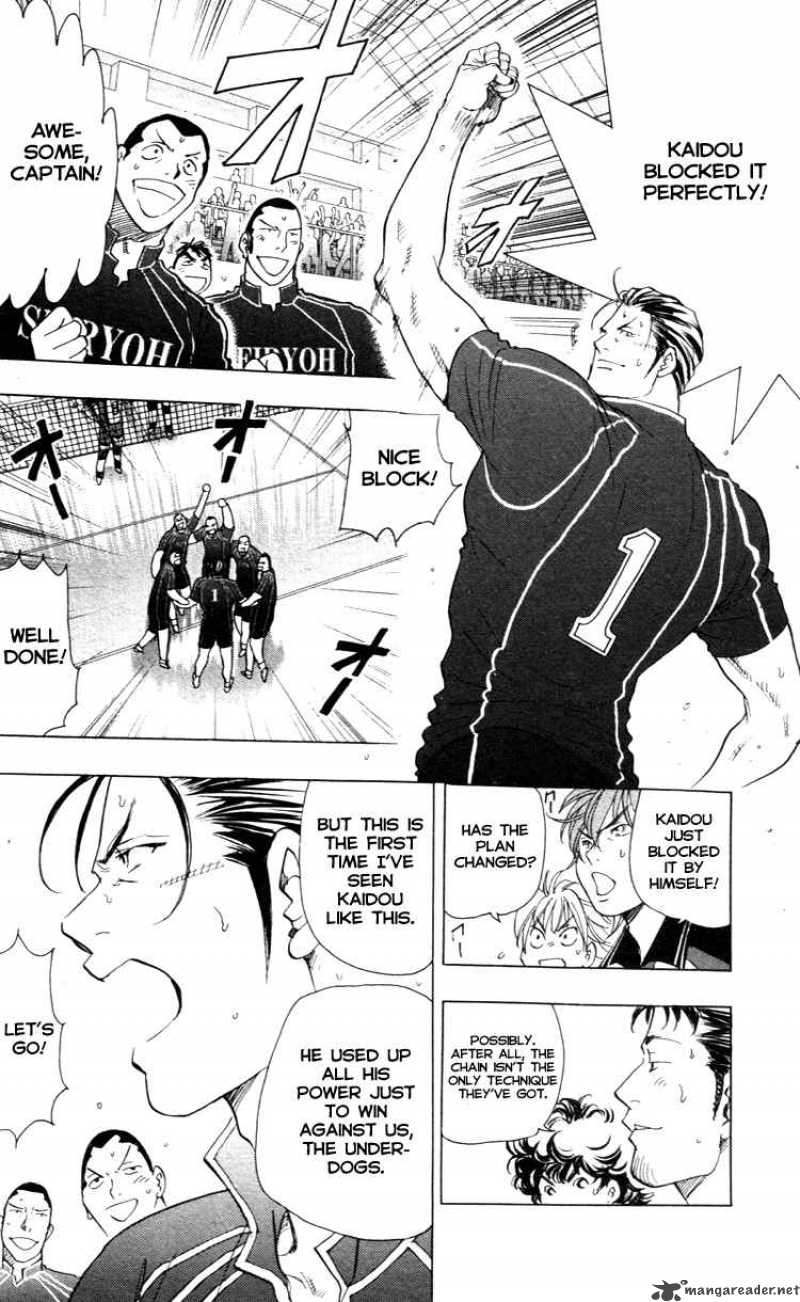 Junjou Karen Na Oretachi Da 21 10
