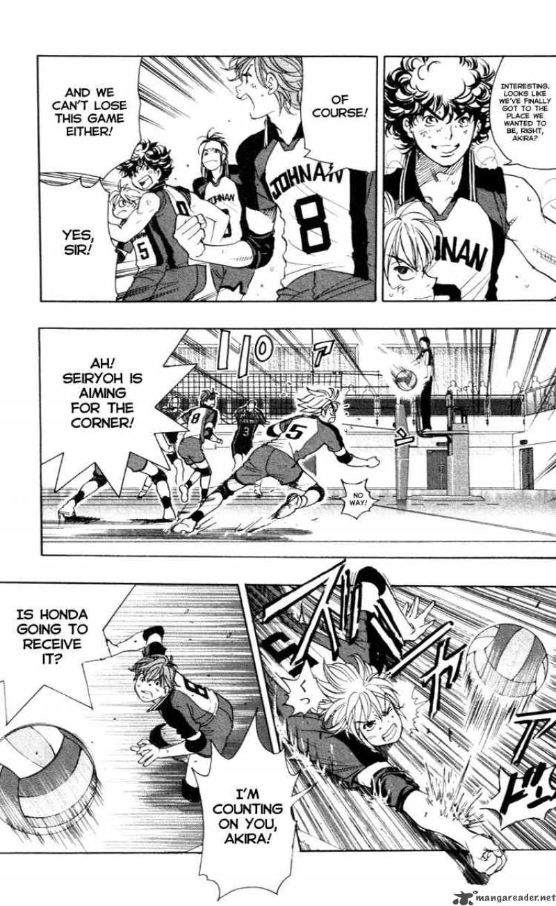 Junjou Karen Na Oretachi Da 21 11