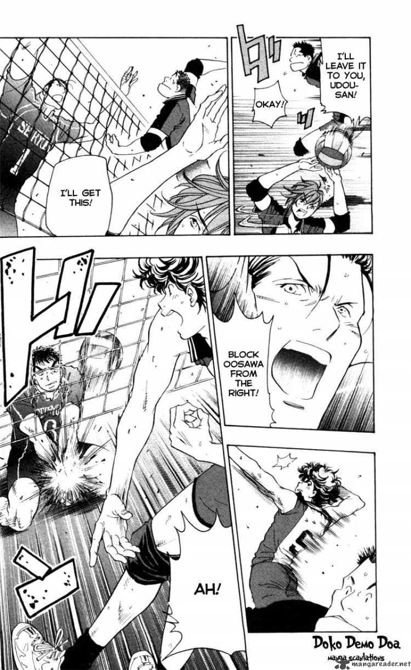 Junjou Karen Na Oretachi Da 21 12