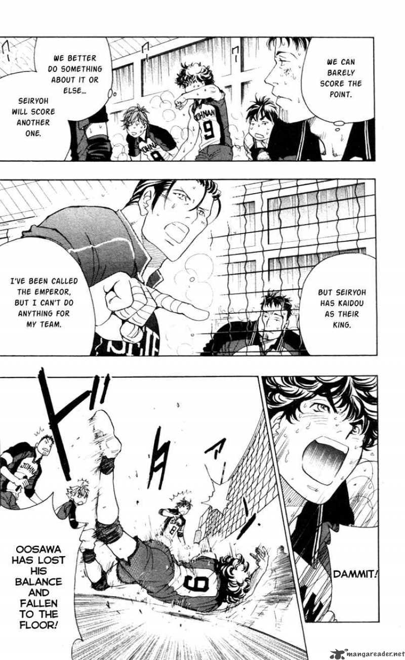 Junjou Karen Na Oretachi Da 21 14