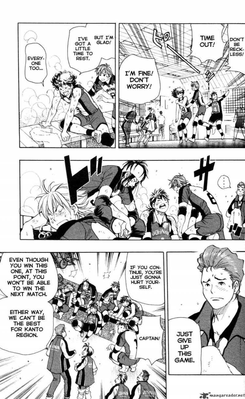 Junjou Karen Na Oretachi Da 21 15