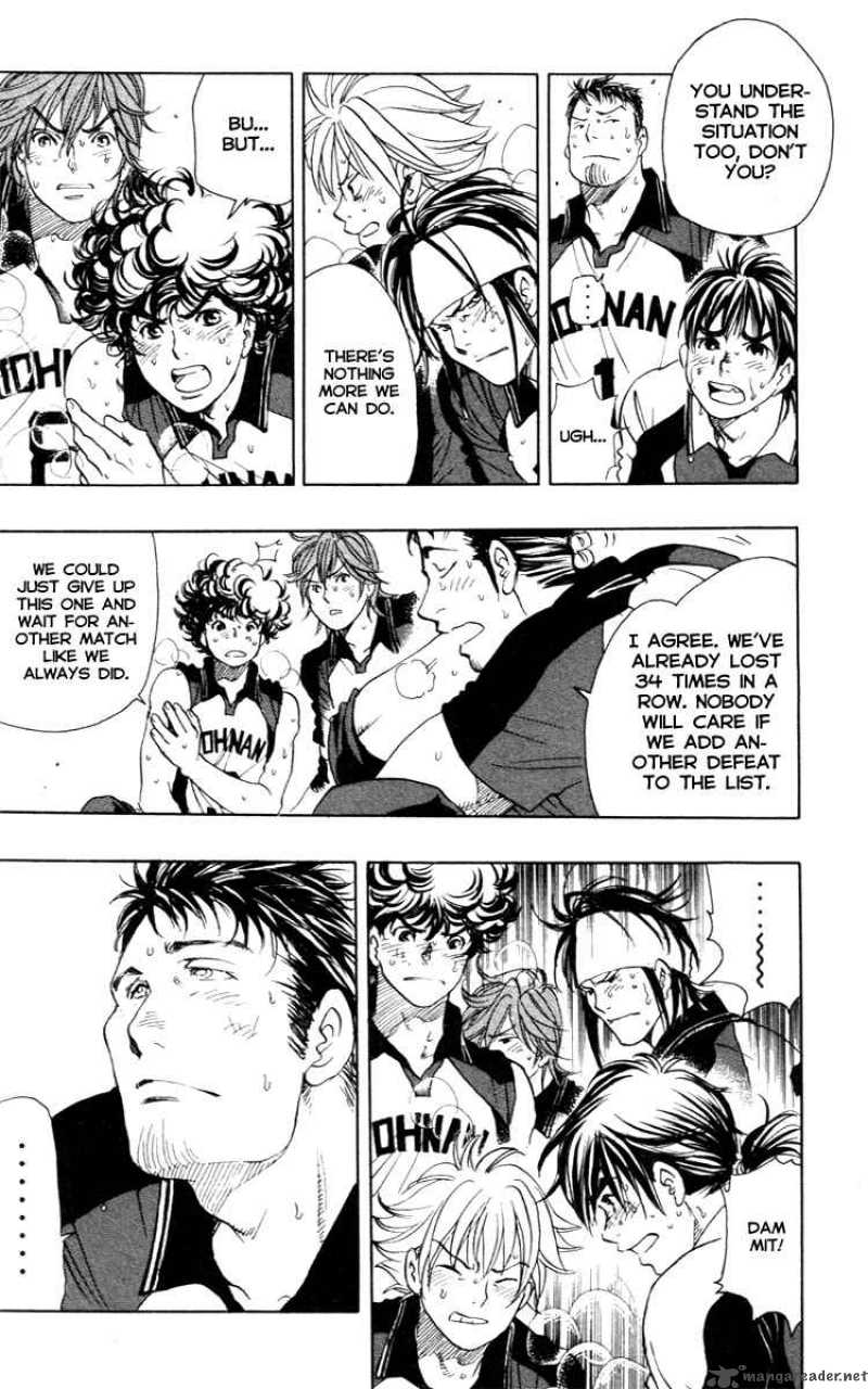Junjou Karen Na Oretachi Da 21 16