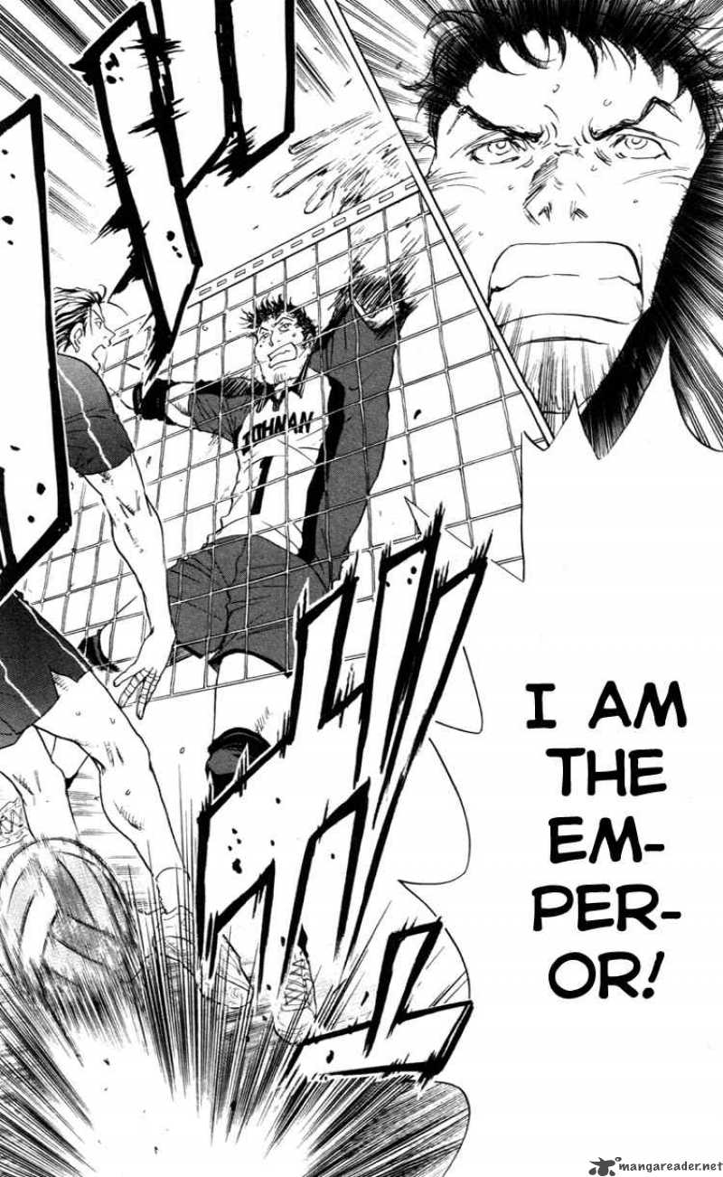 Junjou Karen Na Oretachi Da 21 20