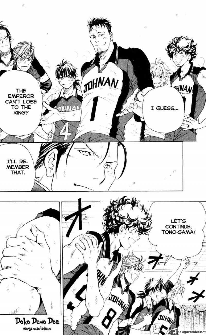 Junjou Karen Na Oretachi Da 21 22