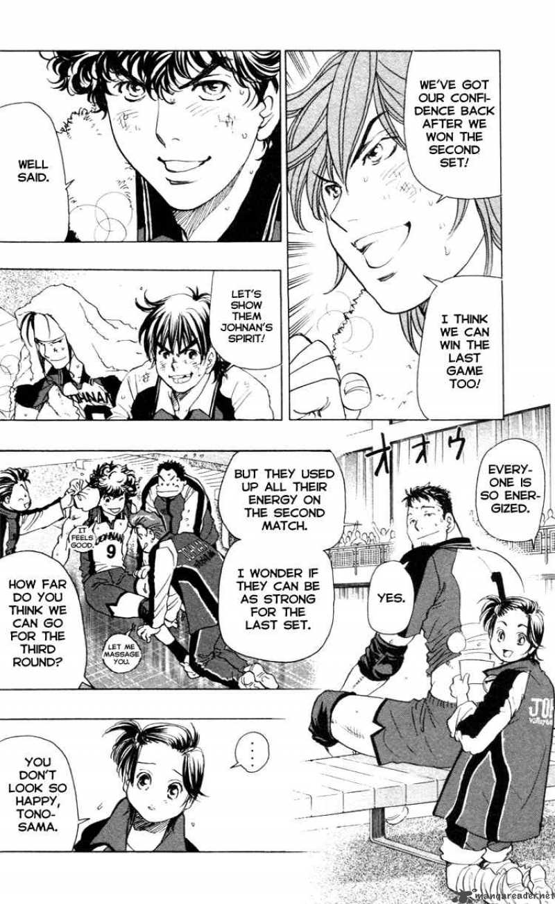 Junjou Karen Na Oretachi Da 21 4