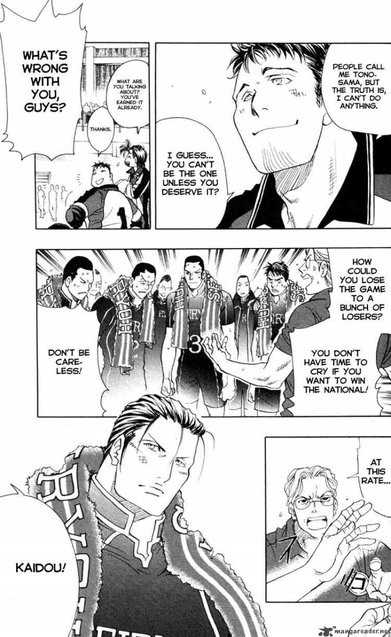 Junjou Karen Na Oretachi Da 21 5