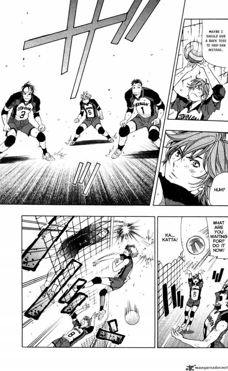 Junjou Karen Na Oretachi Da 22 11