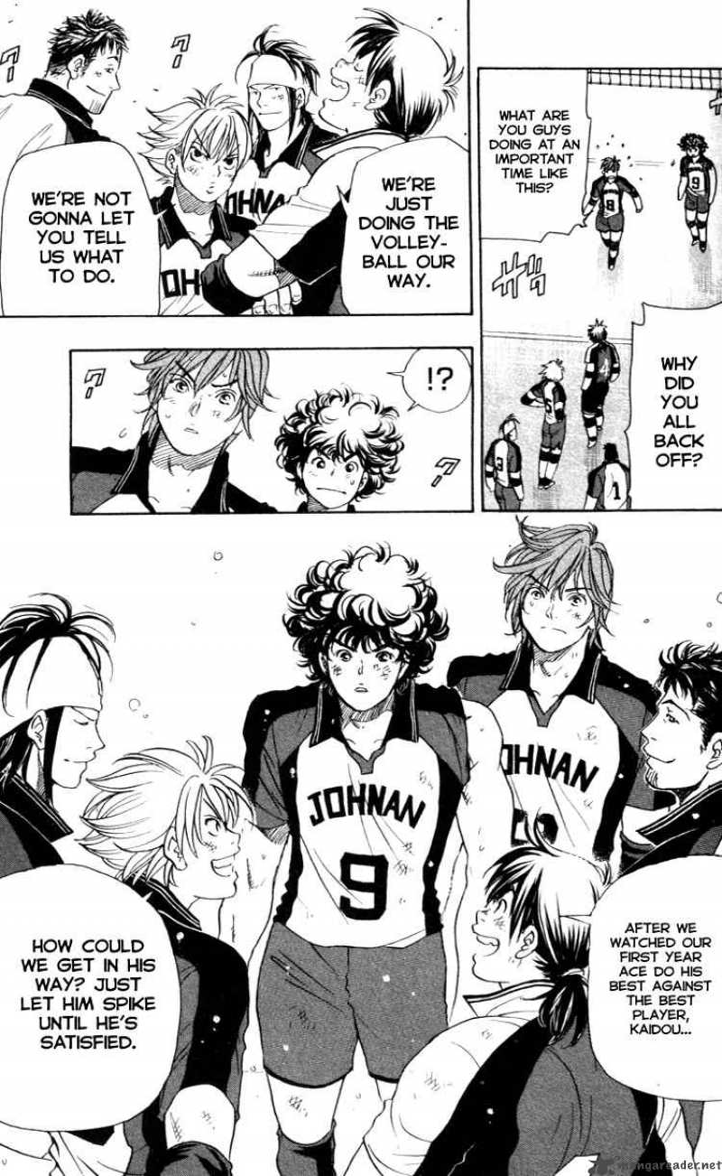 Junjou Karen Na Oretachi Da 22 13