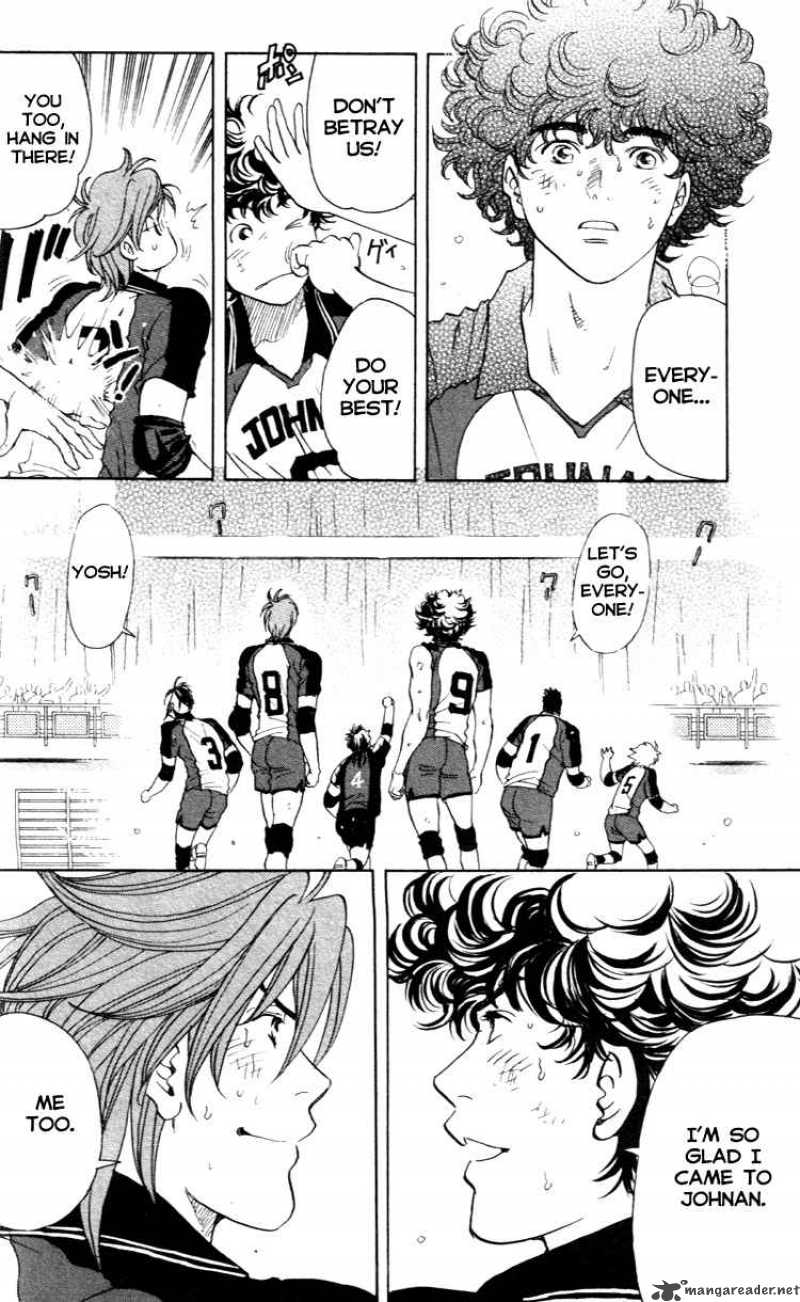 Junjou Karen Na Oretachi Da 22 14