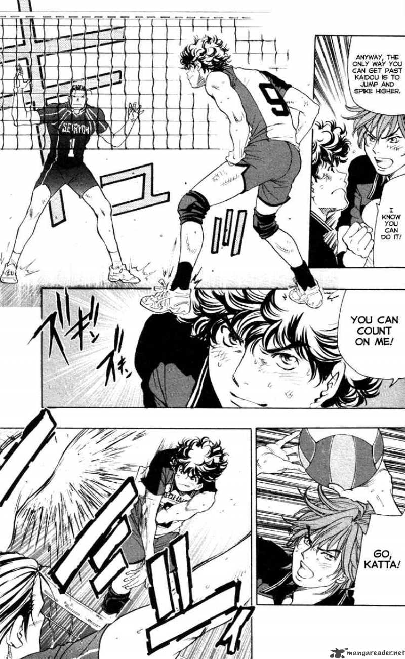 Junjou Karen Na Oretachi Da 22 15