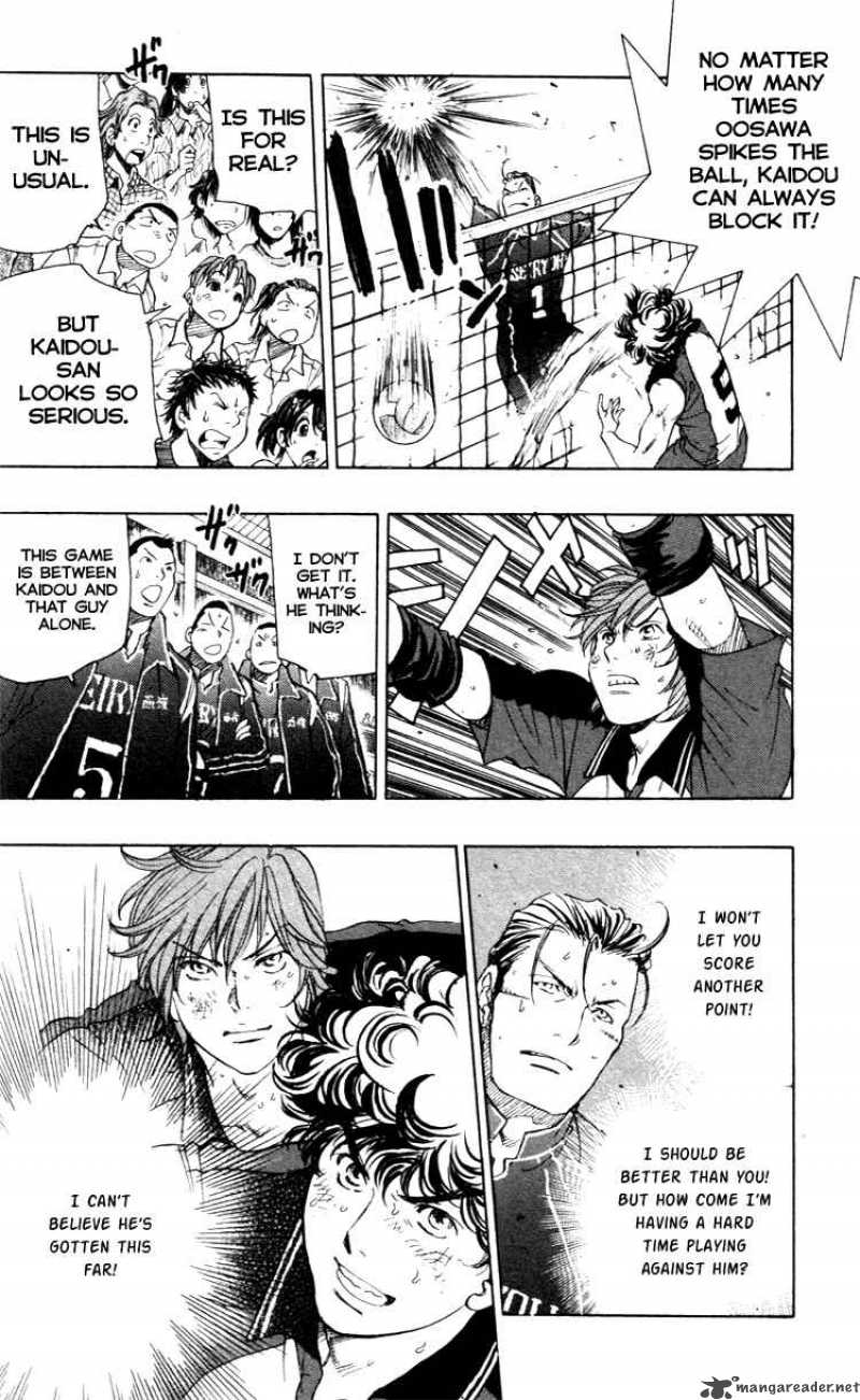 Junjou Karen Na Oretachi Da 22 16