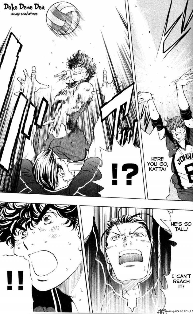 Junjou Karen Na Oretachi Da 22 17