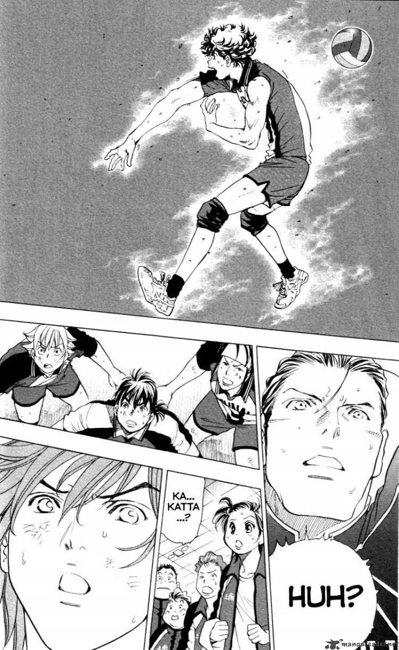Junjou Karen Na Oretachi Da 22 18