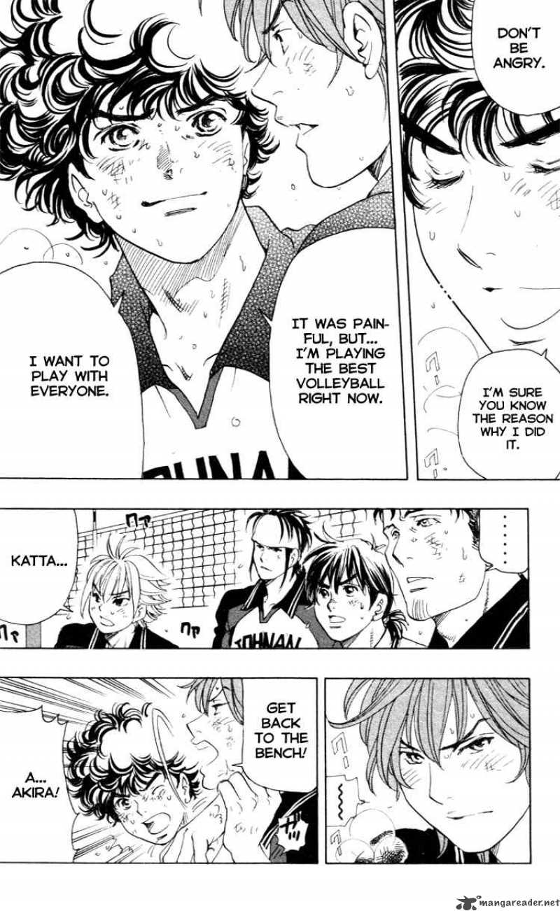 Junjou Karen Na Oretachi Da 22 20