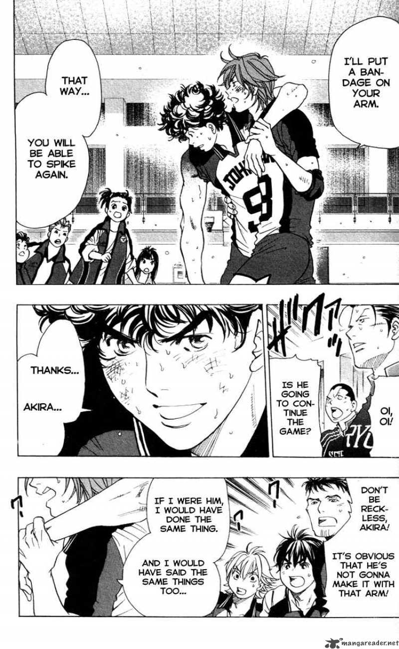 Junjou Karen Na Oretachi Da 22 21