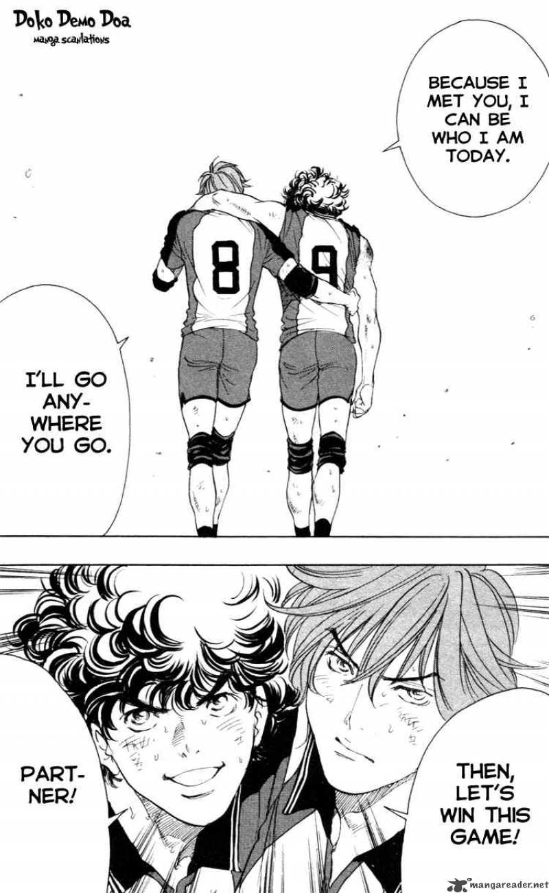 Junjou Karen Na Oretachi Da 22 22
