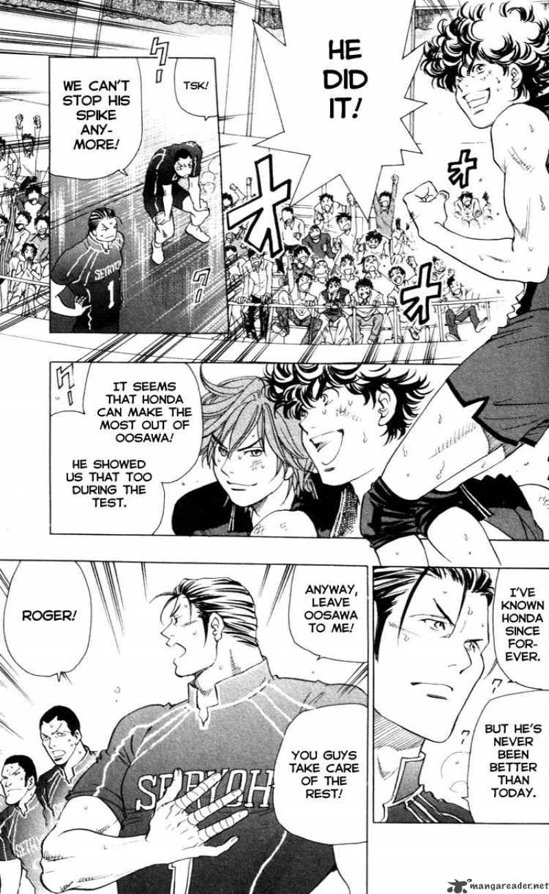 Junjou Karen Na Oretachi Da 22 5