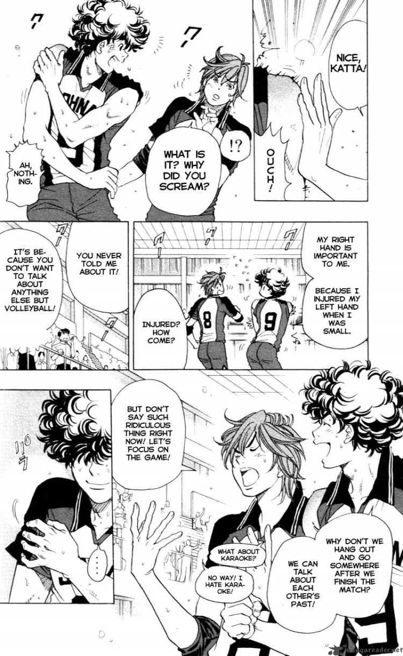Junjou Karen Na Oretachi Da 22 6