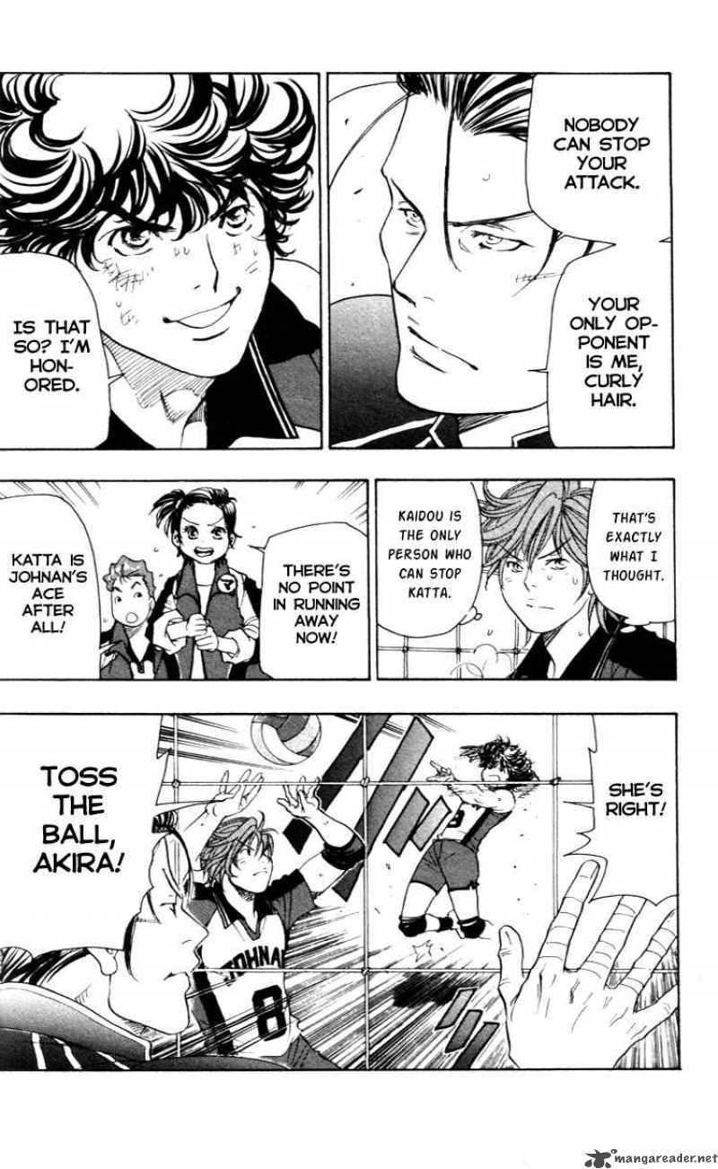 Junjou Karen Na Oretachi Da 22 8
