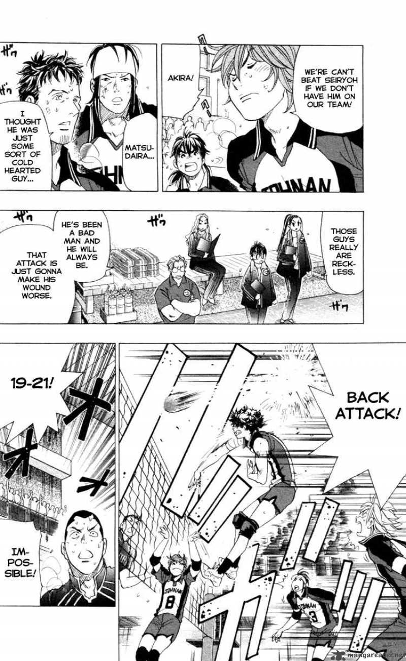 Junjou Karen Na Oretachi Da 23 10