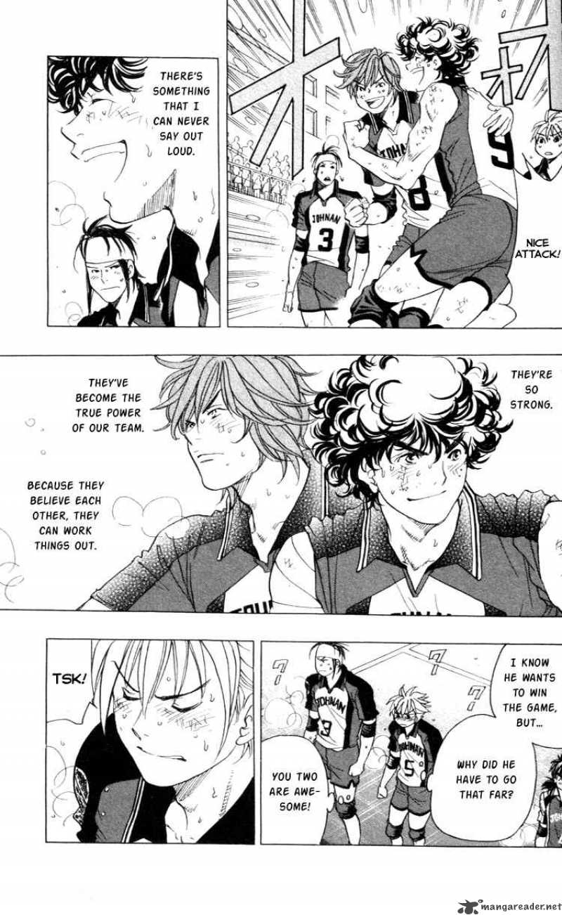 Junjou Karen Na Oretachi Da 23 11