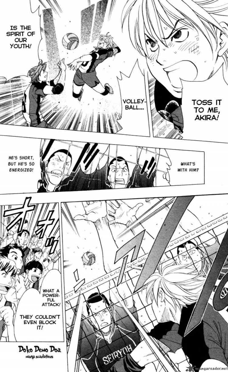 Junjou Karen Na Oretachi Da 23 12