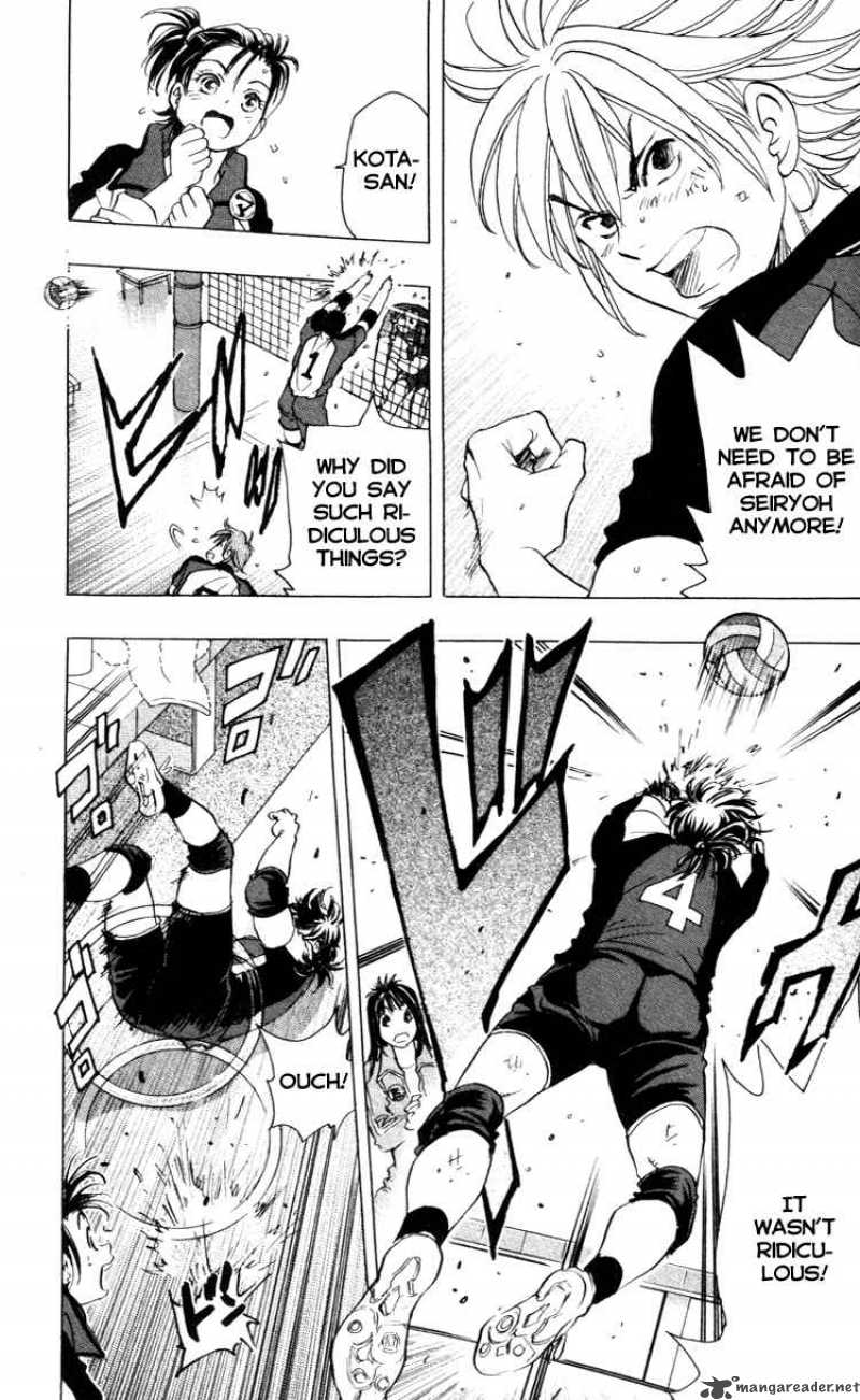 Junjou Karen Na Oretachi Da 23 13