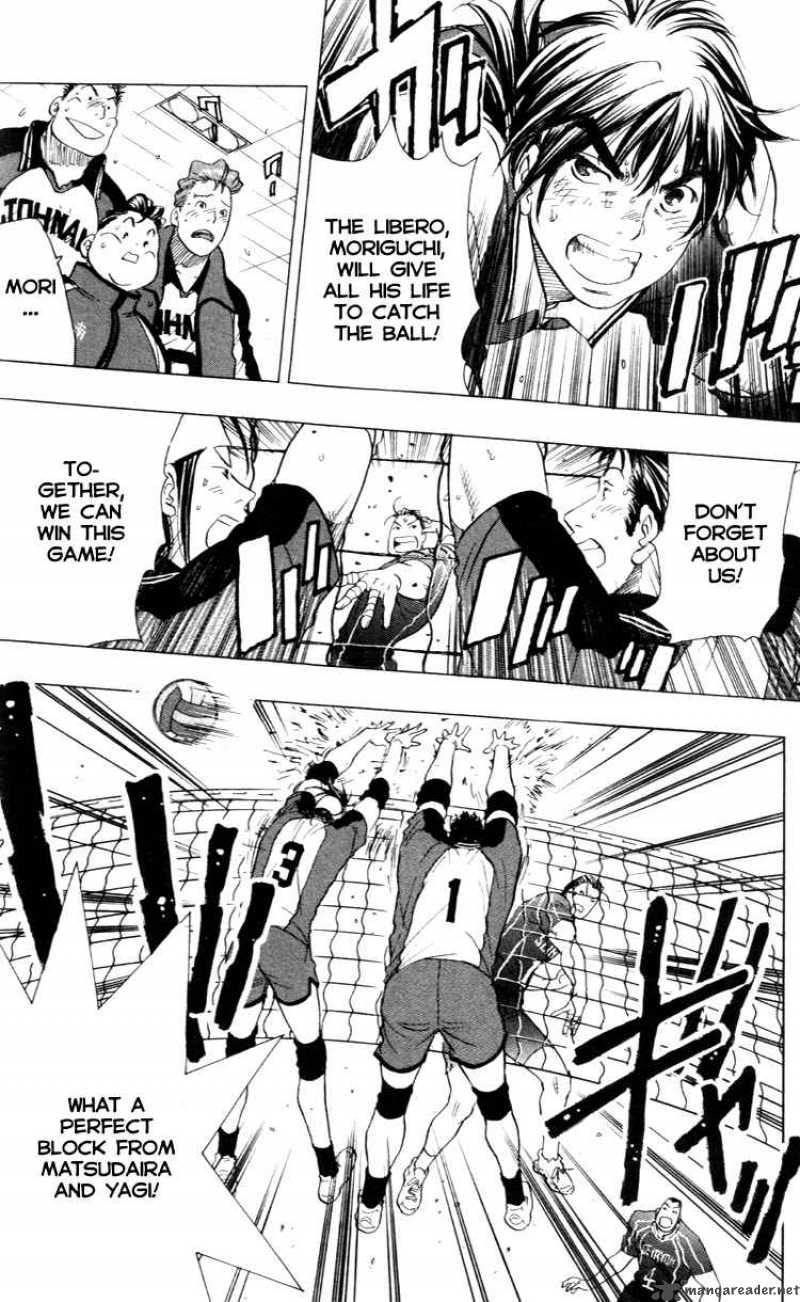 Junjou Karen Na Oretachi Da 23 14