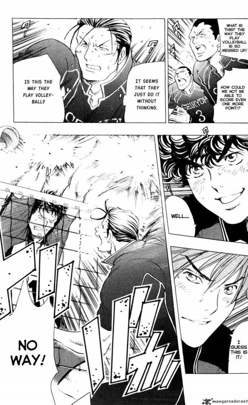 Junjou Karen Na Oretachi Da 23 15