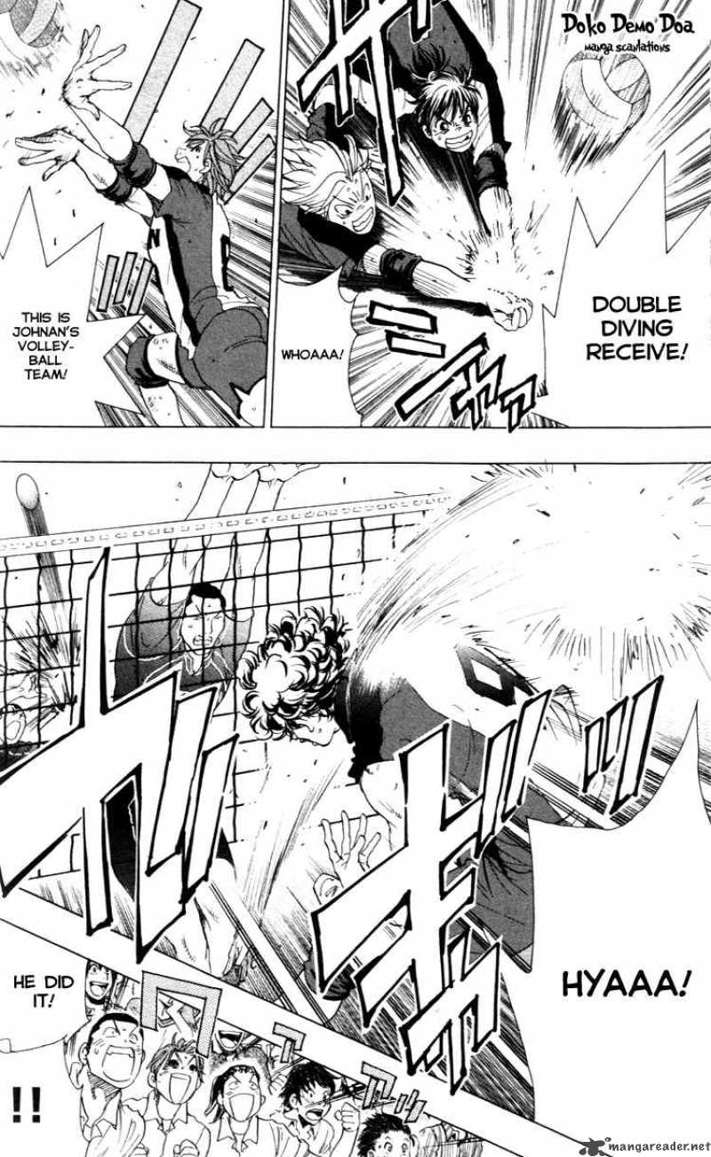 Junjou Karen Na Oretachi Da 23 16