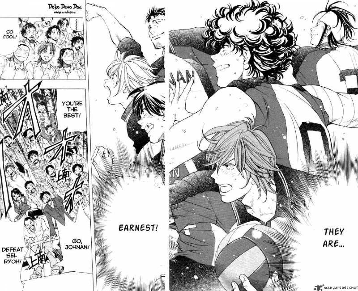 Junjou Karen Na Oretachi Da 23 20