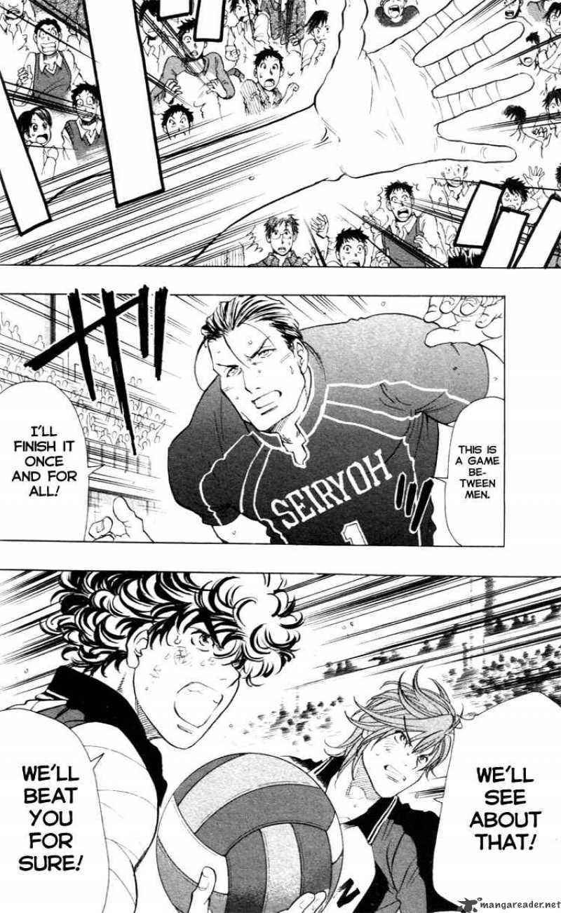 Junjou Karen Na Oretachi Da 23 21