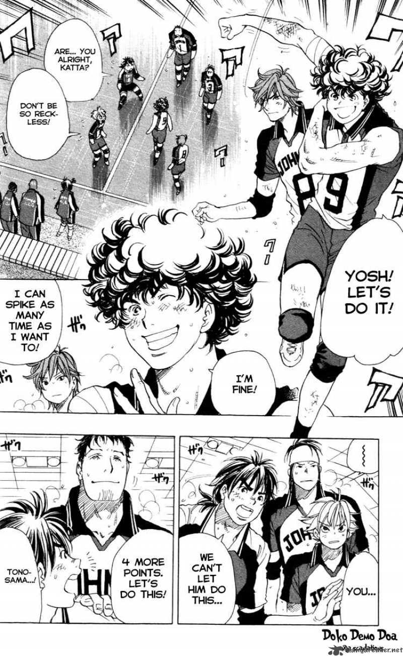 Junjou Karen Na Oretachi Da 23 4