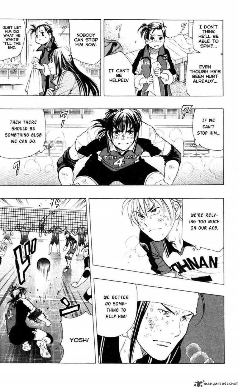 Junjou Karen Na Oretachi Da 23 6