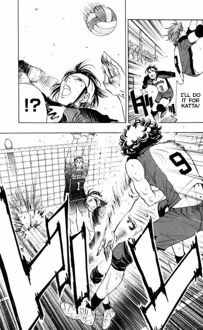 Junjou Karen Na Oretachi Da 23 7