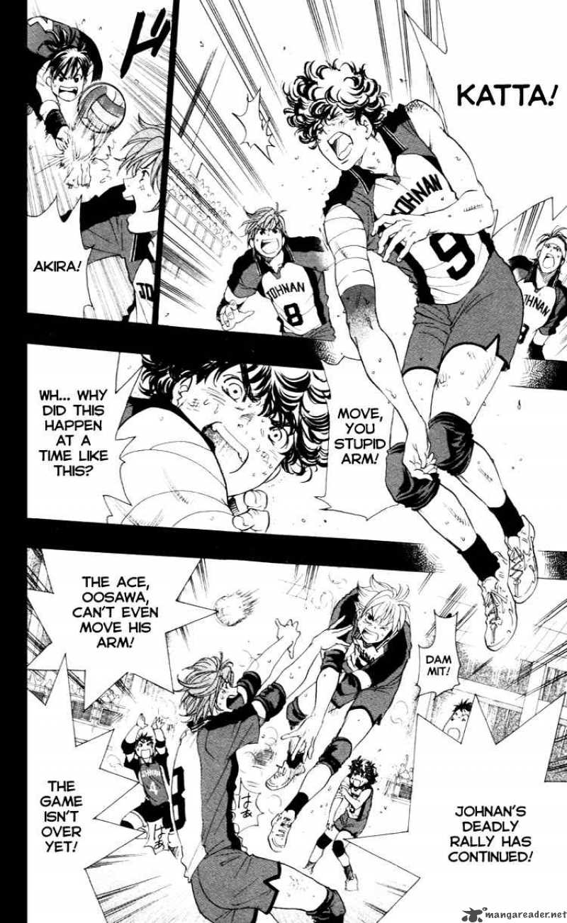 Junjou Karen Na Oretachi Da 24 10