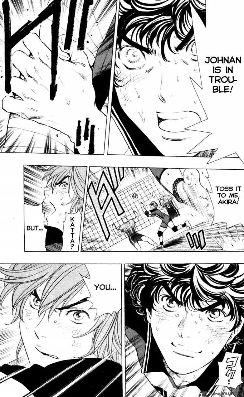 Junjou Karen Na Oretachi Da 24 11