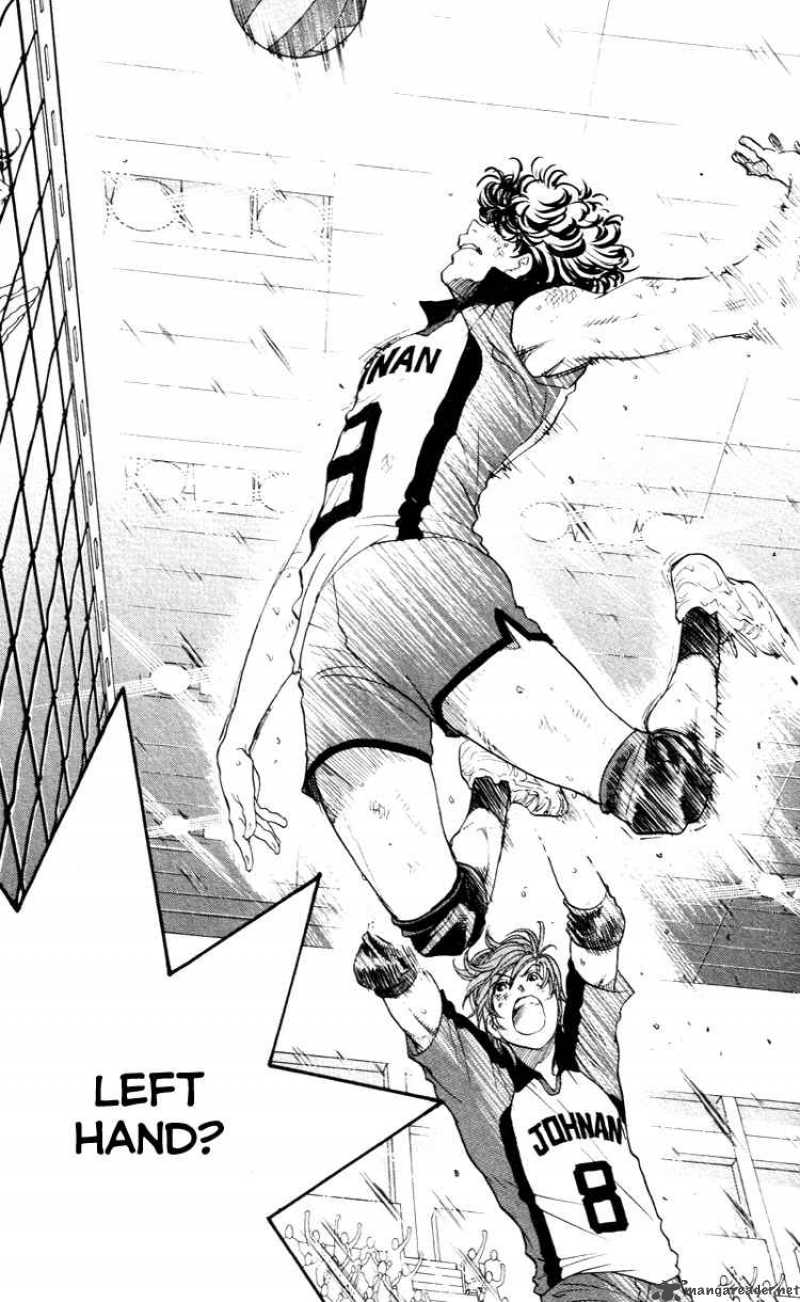Junjou Karen Na Oretachi Da 24 13